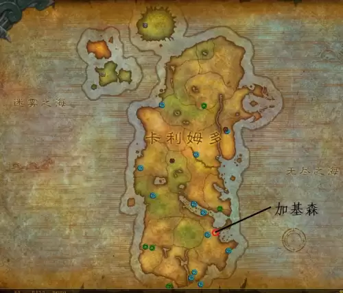 wow地精npc有哪些　魔兽世界地精种族-第9张