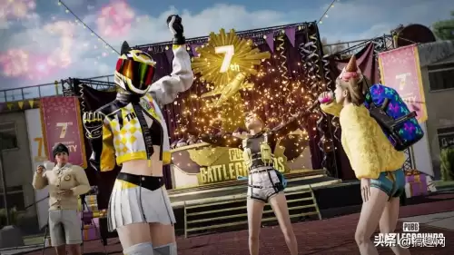 pubg每日任务在哪　PUBG通行证任务每天几点刷新-第5张