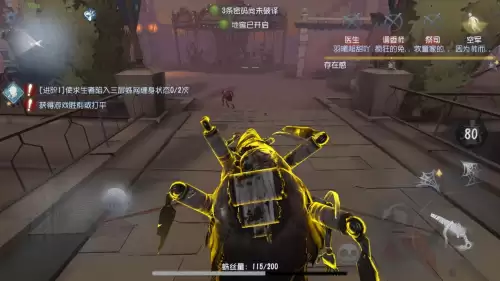 第五人格佛系有什么用　第五人格最容易被佛系的角色-第2张