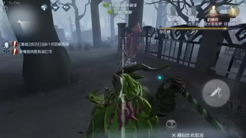 第五人格佛系有什么用　第五人格最容易被佛系的角色-第6张