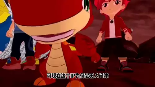 斗龙战士游戏还会开服吗　4399斗龙战士什么时候才能被修复-第1张