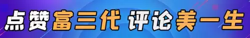 和平精英的id卡怎么送给别人　和平精英怎么赠送改名卡给好友-第7张