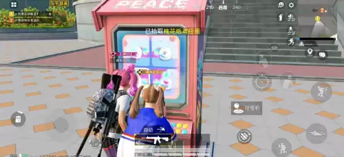 pubg训练营训练在哪　pubg训练场怎么跳伞-第8张