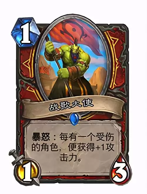 炉石传说贫瘠之地的锤炼怎么进入　贫瘠之地的锤炼-第1张