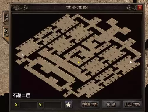 传奇石墓8层怎么走　传奇石墓阵下七层走法视频-第3张