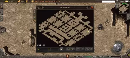 传奇石墓8层怎么走　传奇石墓阵下七层走法视频-第5张