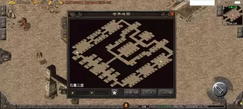 传奇石墓8层怎么走　传奇石墓阵下七层走法视频-第7张