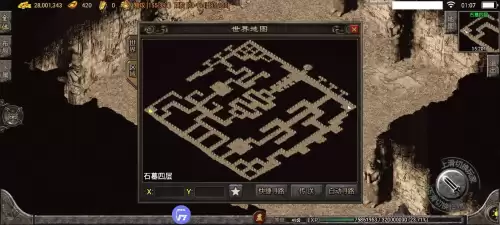 传奇石墓8层怎么走　传奇石墓阵下七层走法视频-第8张