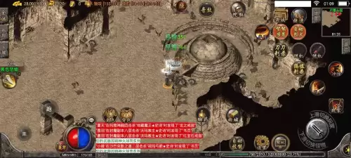 传奇石墓8层怎么走　传奇石墓阵下七层走法视频-第10张
