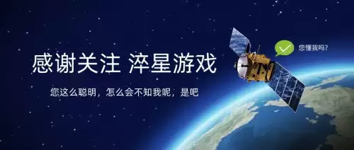 完美世界修真任务怎么完成　完美世界99修真攻略-第5张