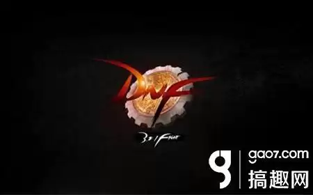 地下城与勇士手机网游官网　dnf手游国际服官网-第1张