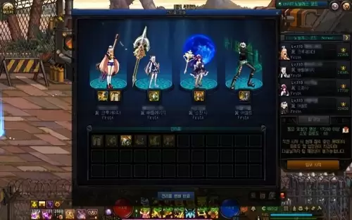 dnf普通地下城探索管制坐标　DNF雾核深渊入口-第6张