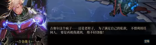 dnf碎步片哪里多　100版本dnf碎布片什么的有必要捡吗-第2张
