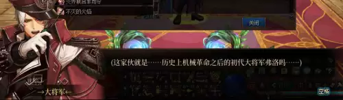 dnf碎步片哪里多　100版本dnf碎布片什么的有必要捡吗-第8张