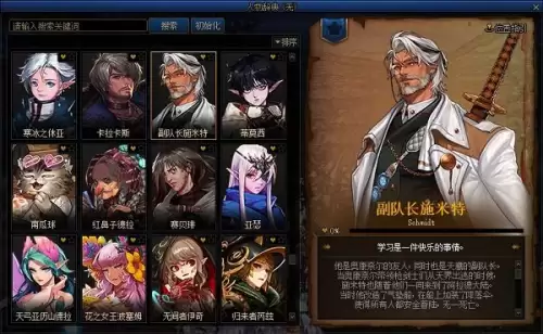 dnf碎步片哪里多　100版本dnf碎布片什么的有必要捡吗-第10张