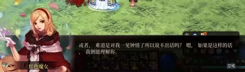 dnf碎步片哪里多　100版本dnf碎布片什么的有必要捡吗-第14张