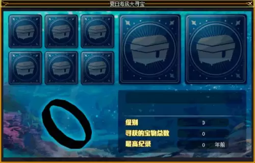 dnf碎步片哪里多　100版本dnf碎布片什么的有必要捡吗-第18张