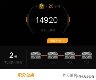 cf青龙魂有啥特点　cf青龙魂是英雄级武器吗-第1张