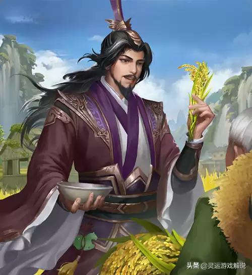 三国杀陈到酒杀触发技能吗　三国杀武将陈到攻略-第5张