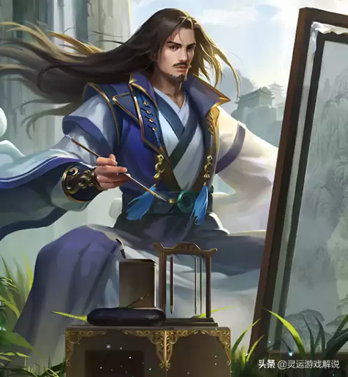 三国杀陈到酒杀触发技能吗　三国杀武将陈到攻略-第6张