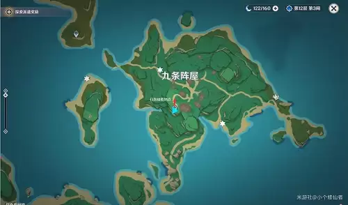 原神怎么看去年的札记　原神札记在哪看-第1张