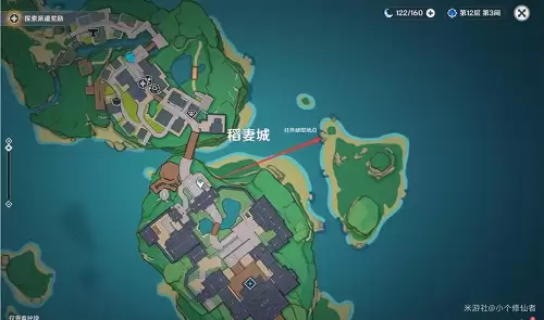 原神怎么看去年的札记　原神札记在哪看-第3张