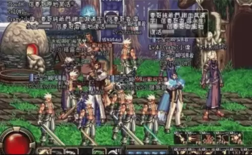 地下城与勇士停服了吗　当风靡全球的DNF宣布停服-第3张