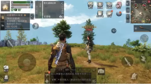 明日之后武士吃啥食物　明日之后武士用什么武器-第1张