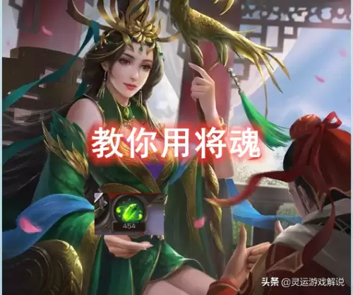 三国杀刘虞多少元宝　三国杀元宝必买武将-第1张