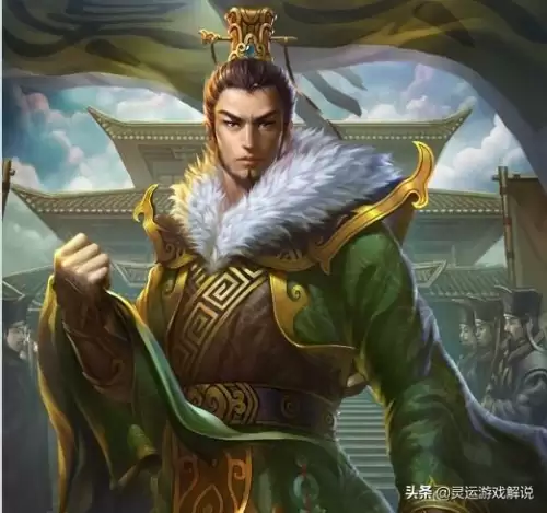 三国杀刘虞多少元宝　三国杀元宝必买武将-第5张