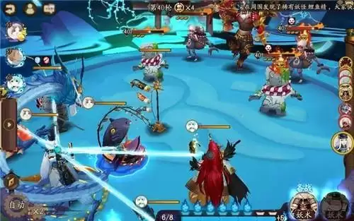 阴阳师唐纸伞妖值得培养吗　阴阳师推荐养的式神-第3张
