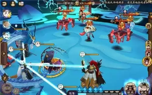 阴阳师唐纸伞妖值得培养吗　阴阳师推荐养的式神-第4张