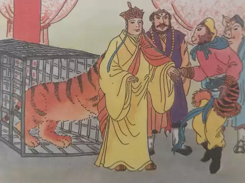 黄袍怪在西游记哪一回　西游记黄袍怪是第几集-第4张