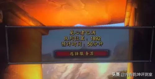 魔兽世界连点器怎么用　wow怀旧服可以用鼠标连点器吗-第2张
