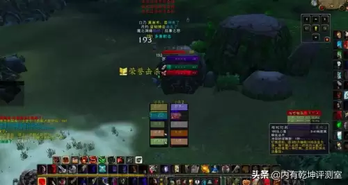 魔兽世界连点器怎么用　wow怀旧服可以用鼠标连点器吗-第5张