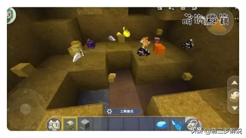 迷你世界神庙之眼怎么做　迷你世界的神庙-第5张