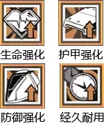 明日之后什么芯片最好　明日之后芯片可以配中级的吗-第11张