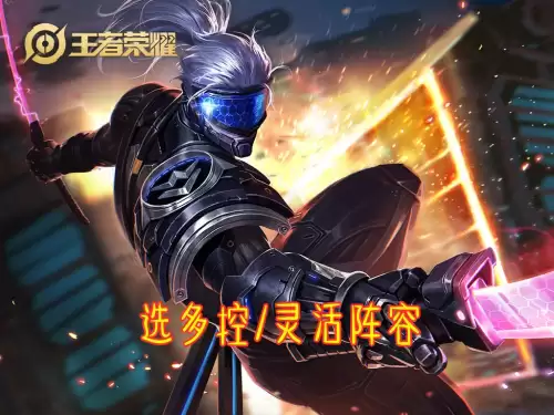 王者荣耀什么英雄克制露娜　1v1克制露娜的英雄-第4张