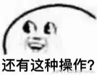 英雄联盟扎克怎么玩　英雄联盟扎克技能介绍-第3张