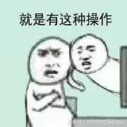 英雄联盟扎克怎么玩　英雄联盟扎克技能介绍-第5张