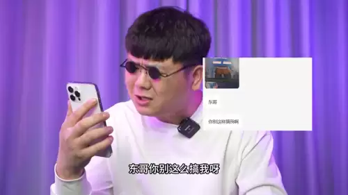 cf封号一小时怎么回事　cf键鼠设备数据异常封一个小时原因-第1张