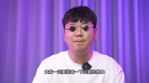 cf封号一小时怎么回事　cf键鼠设备数据异常封一个小时原因-第2张
