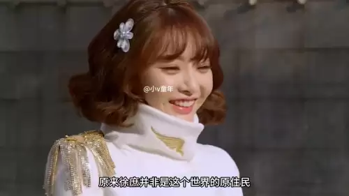 梦想三国为何下架了　梦想三国和精诚的心什么关系-第2张