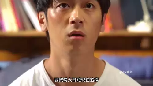 梦想三国为何下架了　梦想三国和精诚的心什么关系-第4张