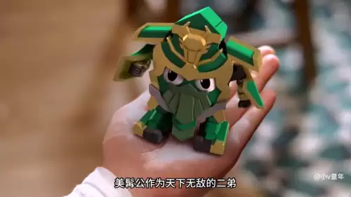 梦想三国为何下架了　梦想三国和精诚的心什么关系-第5张