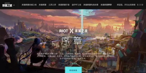 召唤师公园怎么玩　萌猫公园怎么开始游戏-第1张