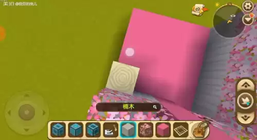 迷你世界里樱花方块怎么弄　迷你世界有能过去的方块吗-第2张