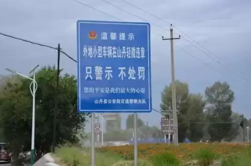 以下哪一项有违法治的精神　下列关于守法的表述正确的是-第1张