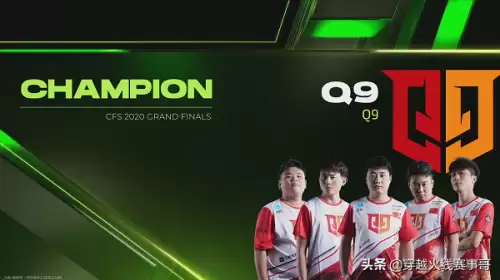 穿越火线有多大2020　穿越火线多少了-第3张