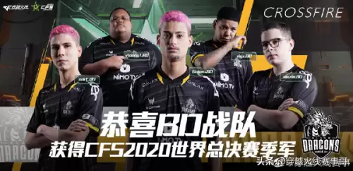 穿越火线有多大2020　穿越火线多少了-第5张